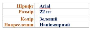 0801dj52-4467-364x127.png