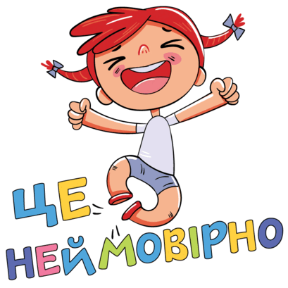 0801dj91-7f80-409x409.png