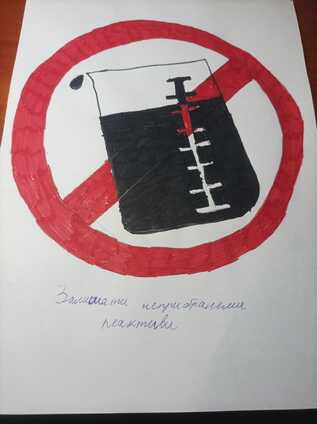 Нет описания фото.