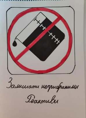 Нет описания фото.
