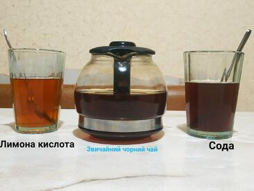 Нет описания фото.