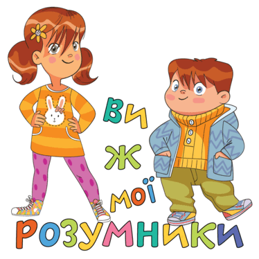 0801djv7-4774-374x374.png
