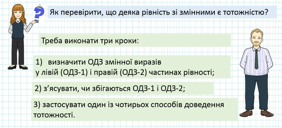 0801dkd2-9e75-940x427.png