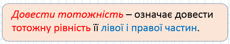 0801dkdc-dfdf-782x151.png