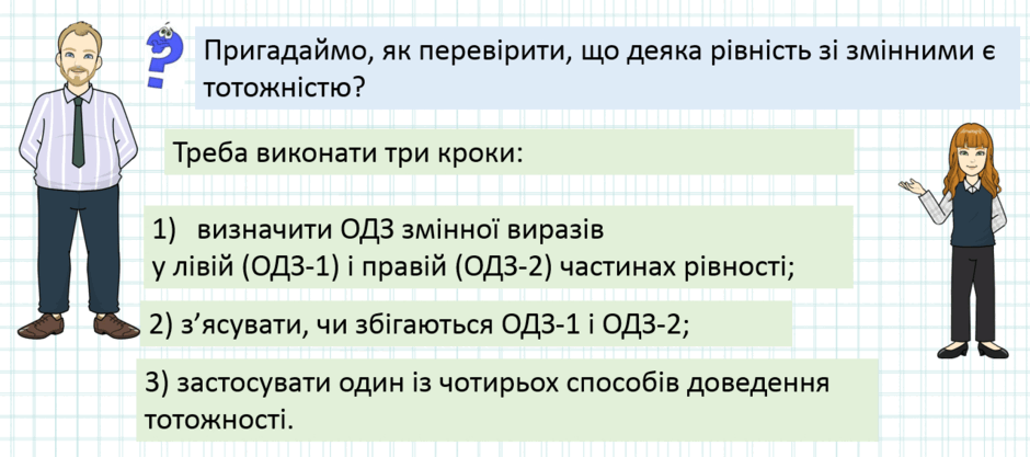 0801dknt-63aa-940x417.png