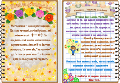 0801dkv6-bf5a-399x277.png