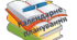 Календарно-тематичне планування з математики для 2 класу