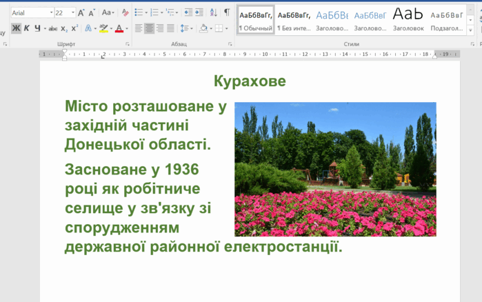 0801dli1-c2bf-940x589.png