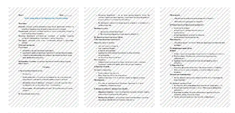0801dlvh-3ccd-793x381.png