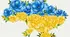 Повторення вивченого в 6 класі