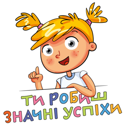 0801dm2c-4cb6-409x409.png