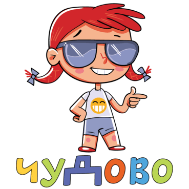 0801dmig-d478-369x369.png