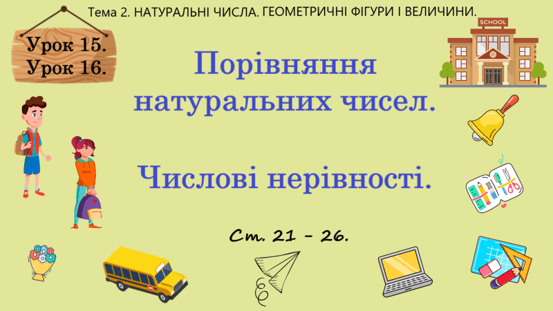 0801dmkj-8164-800x450.png