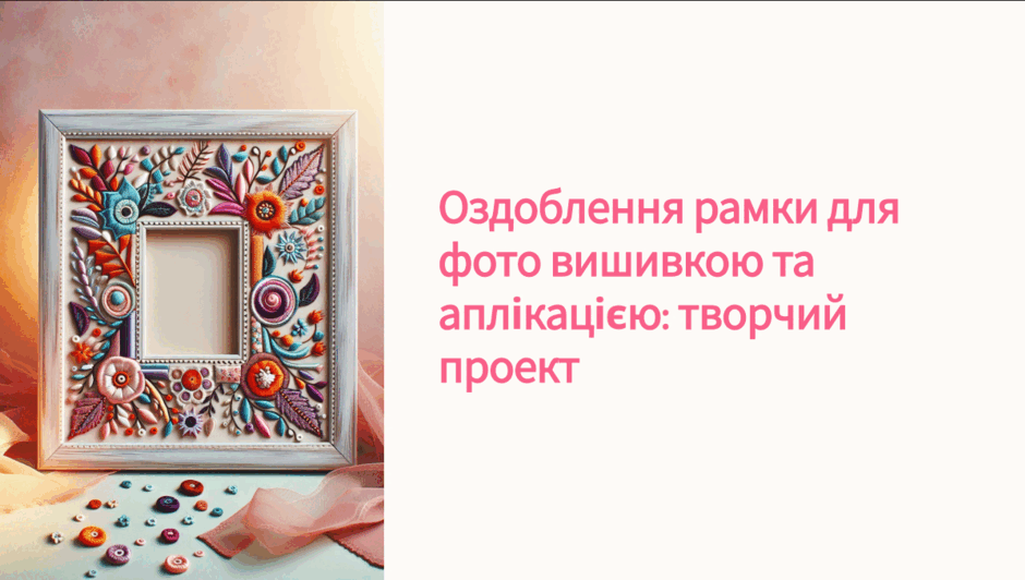0801dmze-c9b5-940x532.png