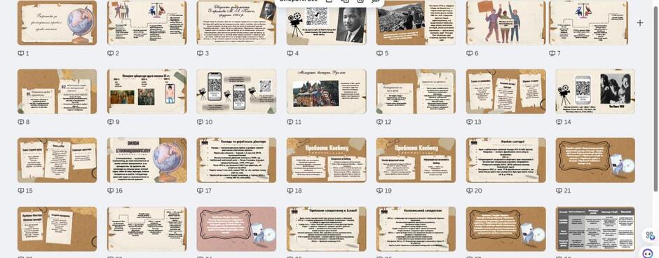 0801dn13-b9c2-940x368.jpg
