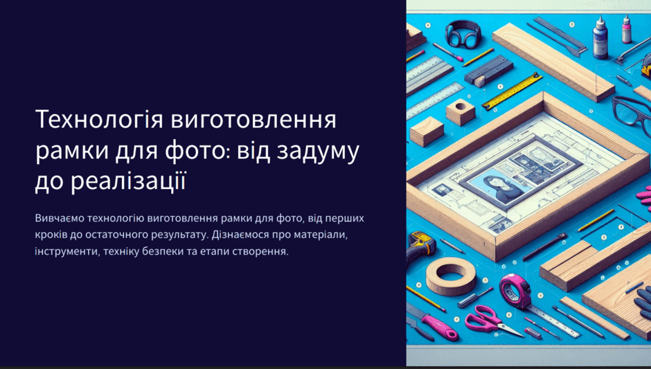 0801dno3-7c35-940x533.png