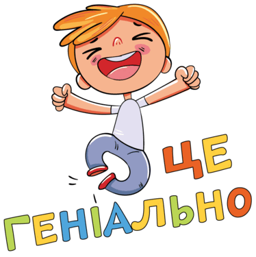 0801dntp-a106-374x375.png