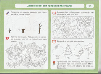 0801doaq-3798-341x249.jpg