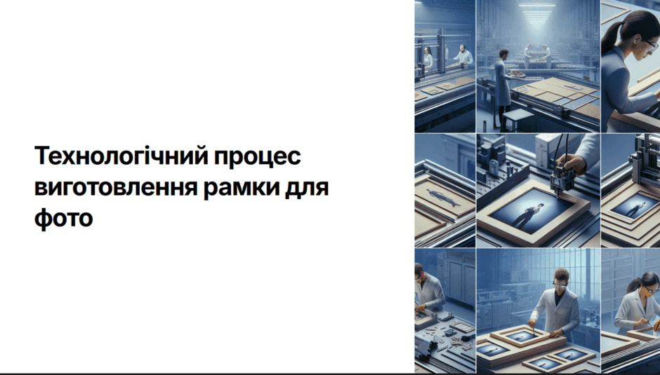 0801doav-a095-940x535.png