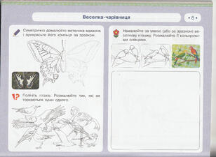 0801docz-fb60-308x225.jpg