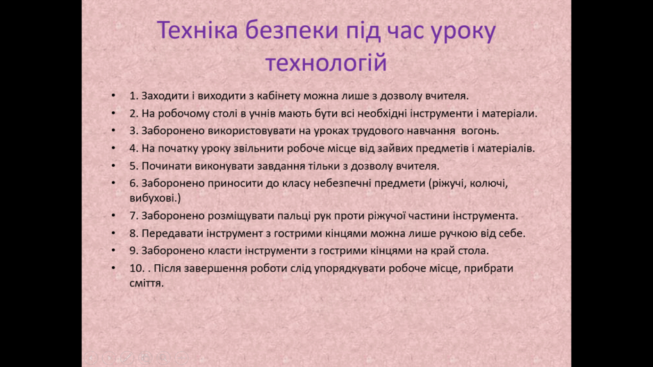 0801dogc-bc57-940x528.png