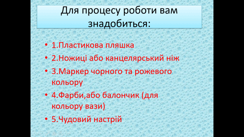 0801dogf-7e21-940x528.png