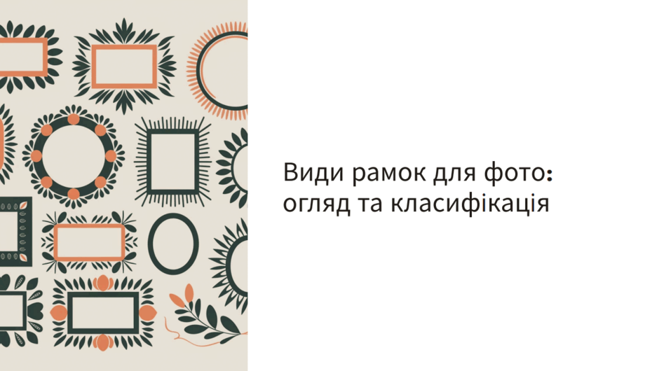 0801dopy-e13a-940x530.png