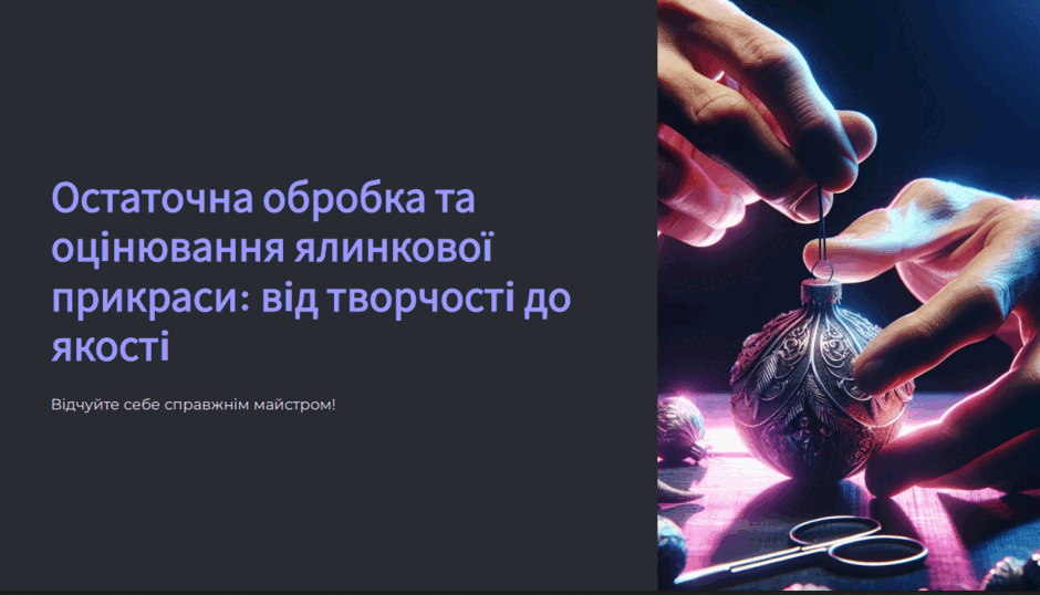 0801dou3-5b43-940x538.png