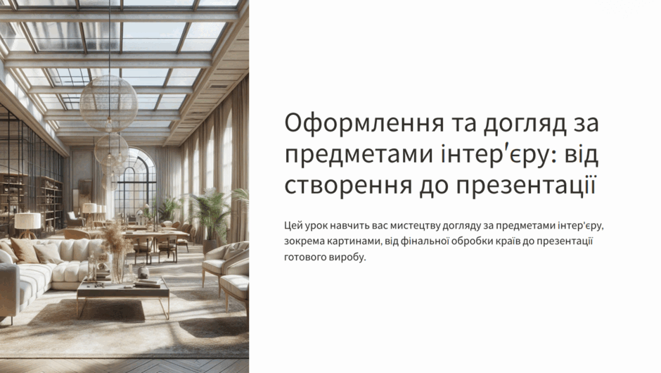 0801dowp-4bb5-940x530.png