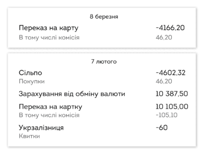 0801dpsv-d9e3-390x296.png