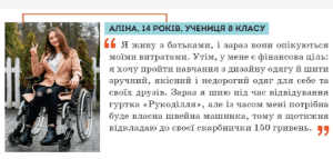 0801dq06-d38d-300x143.png