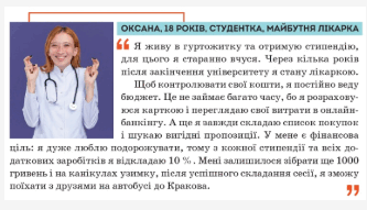 0801dq0u-77cb-333x191.png