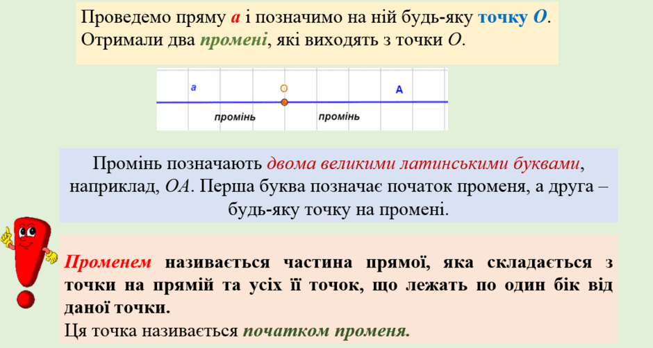 0801dq6w-f407-940x502.png