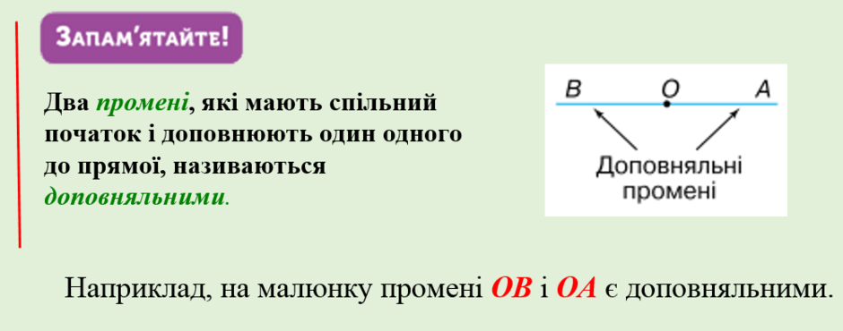 0801dq7e-0a90-940x370.png