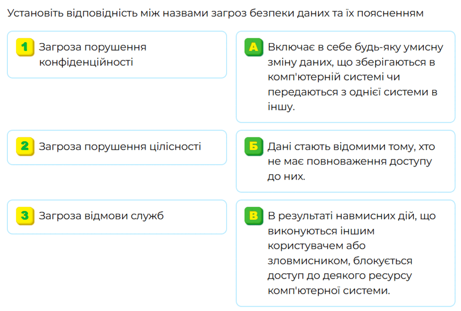 0801dqcd-05e7-940x634.png
