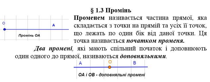 0801dqrk-51b0-732x286.jpg