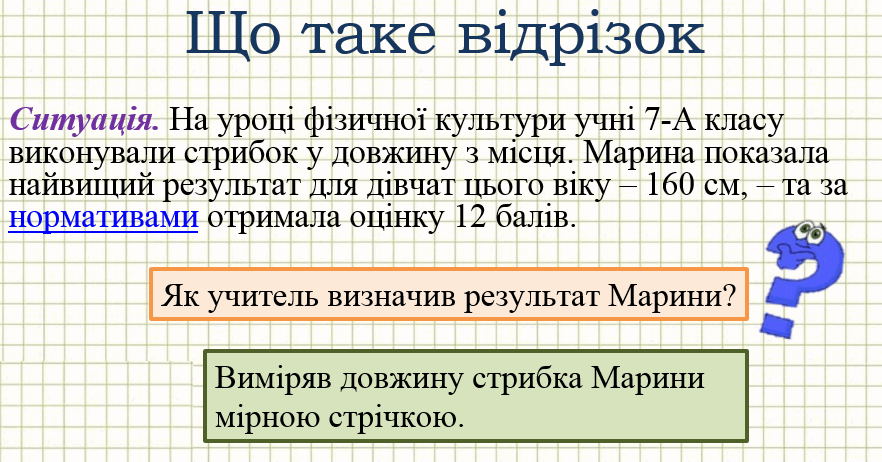 0801dqrt-a29d-882x462.png