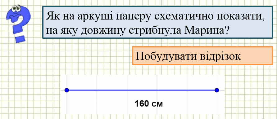 0801dqrx-f80c-892x384.png