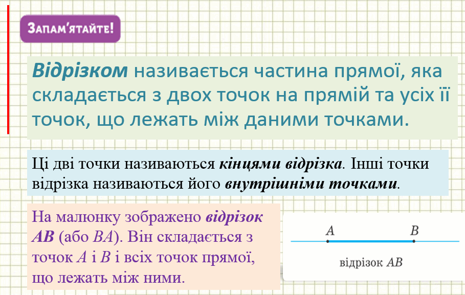 0801dqrz-0369-909x577.png
