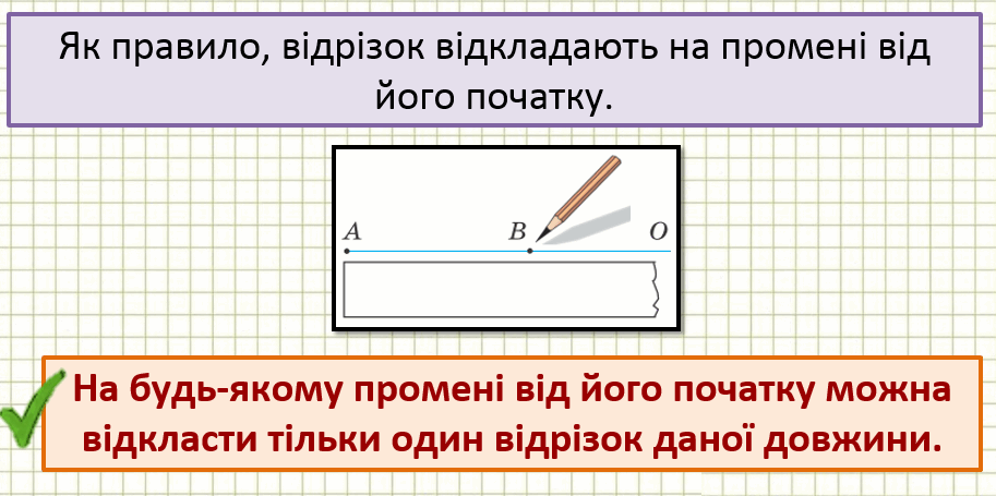 0801dqs2-4051-913x455.png