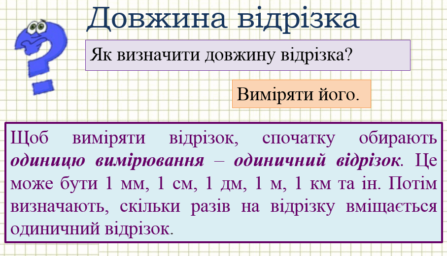 0801dqs3-4039-907x521.png