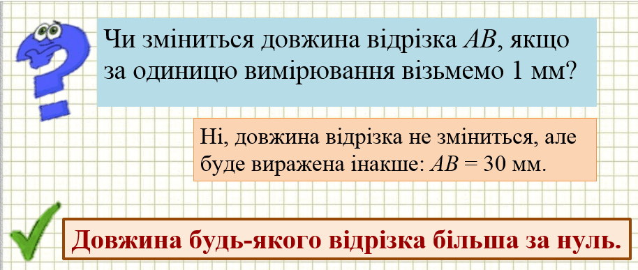 0801dqs5-868e-914x387.png
