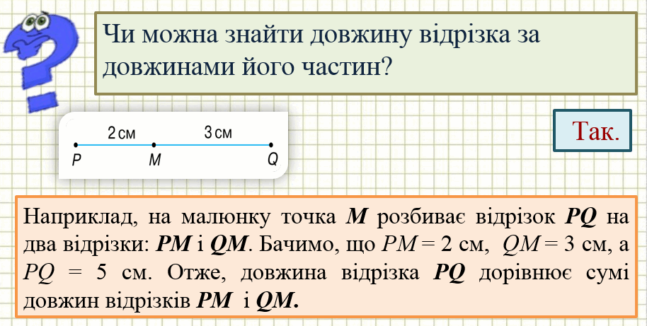 0801dqs6-34dd-914x461.png