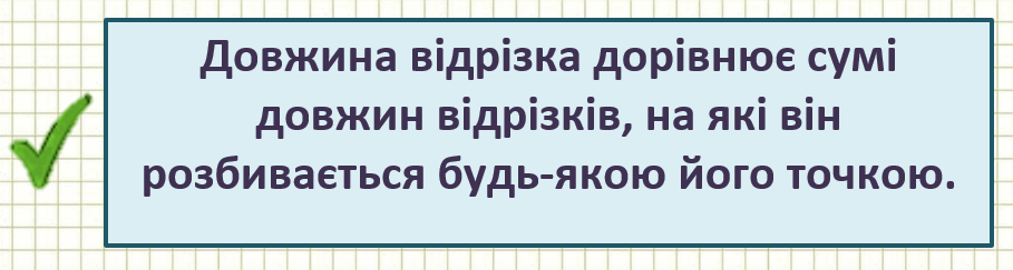 0801dqs7-eb14-909x243.png