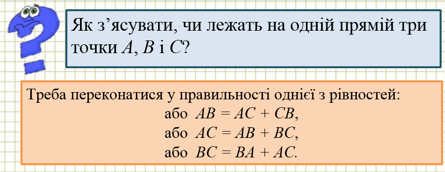 0801dqsd-063e-912x353.png