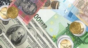 Курсоутворення валют. Режими валютного курсу. Валютний ринок. Міжбанк