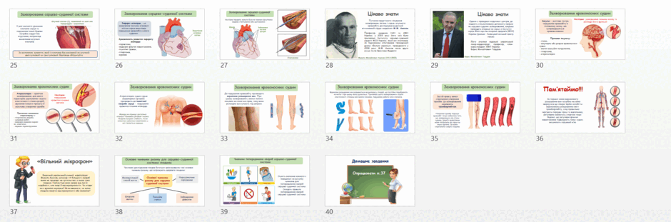 0801dr6h-20d5-940x311.png