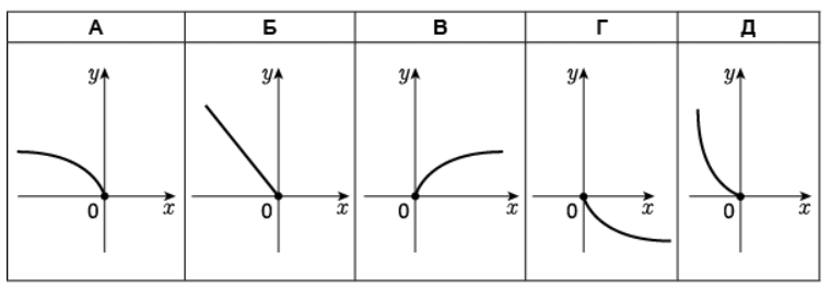0801dr9b-0c8a-760x265.png