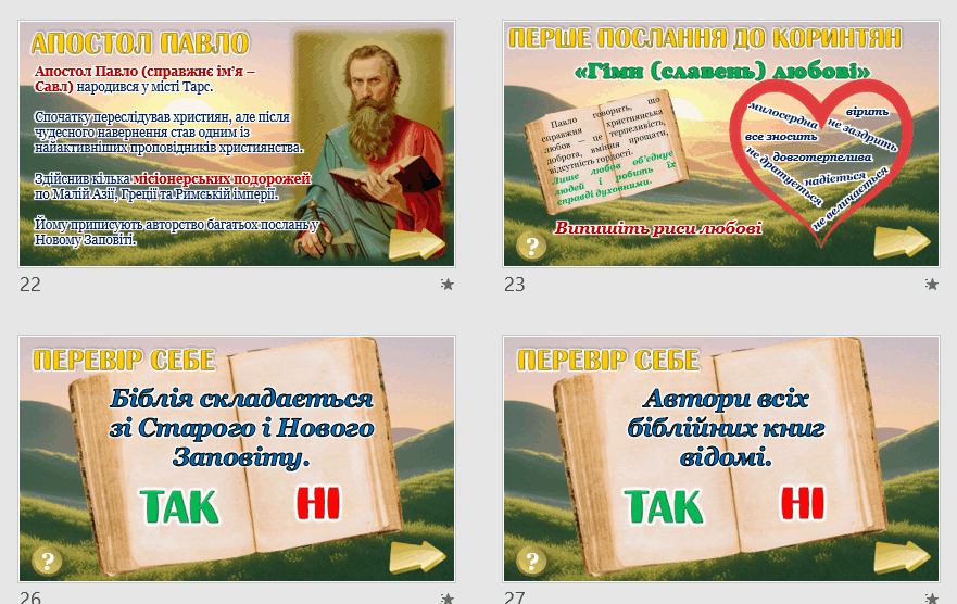 0801dr9t-a47a-881x556.png