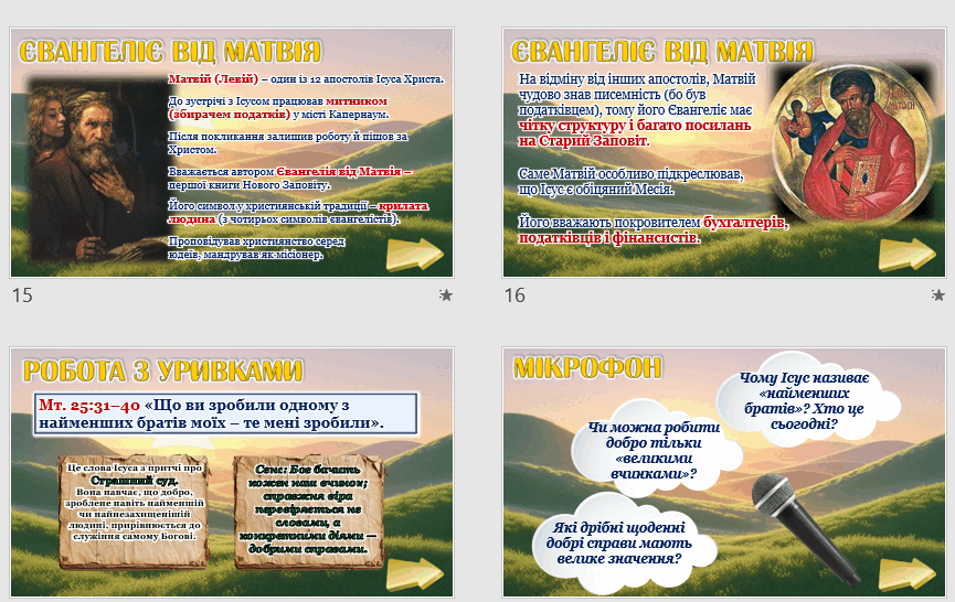 0801dr9u-633b-865x546.png